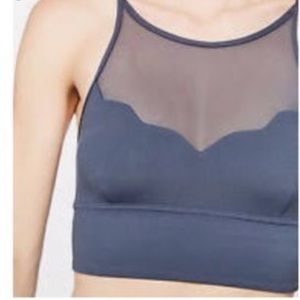 Lululemon mesh scalloped sports bra